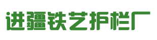 漯河網